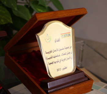 JOTUN Libya awards