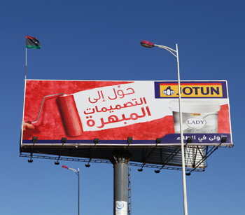 JOTUN billboard in Tripoli