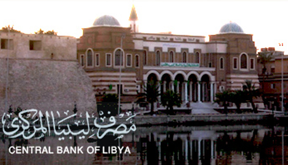 Money Transfers in Libya: Banking Regulation in Libya