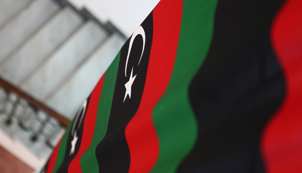 Privatization of Banks in Libya