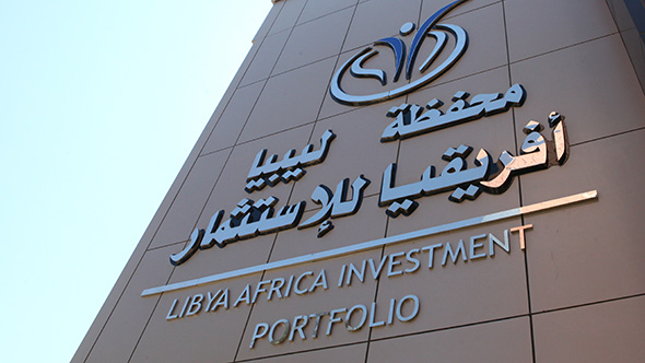 Libya Africa Investment Portfolio (LAP): Long-term investments in Africa