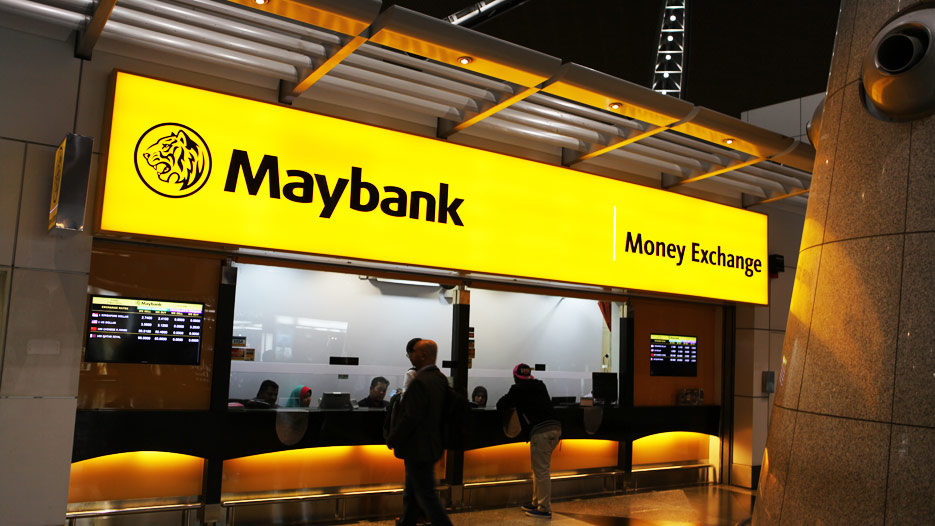 Malaysia's Largest Banks