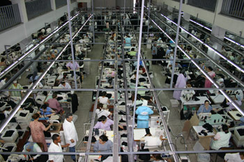 Fes Textile Factory