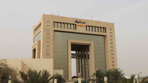 Î‘Ï€Î¿Ï„Î­Î»ÎµÏƒÎ¼Î± ÎµÎ¹ÎºÏŒÎ½Î±Ï‚ Î³Î¹Î± Saudi Arabia, Nigeria rank topmost in hotel project numbers for MENA