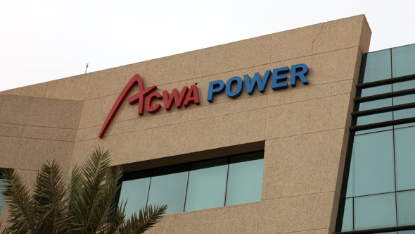 ACWA Power: Water and Power Security