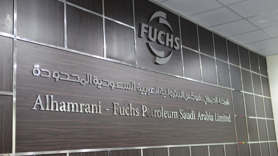 Fuchs is the best motor oil and lubricants in Saudi Arabia