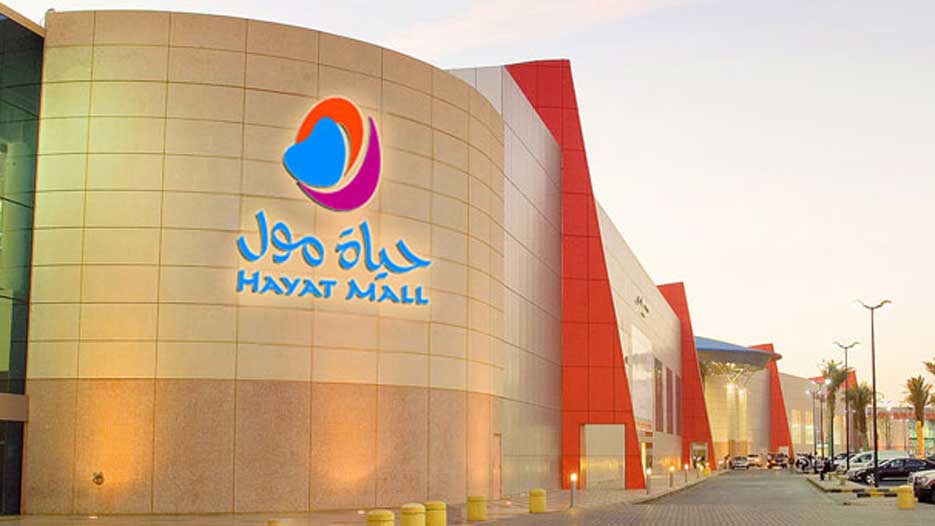 Malls in Saudi Arabia: Management