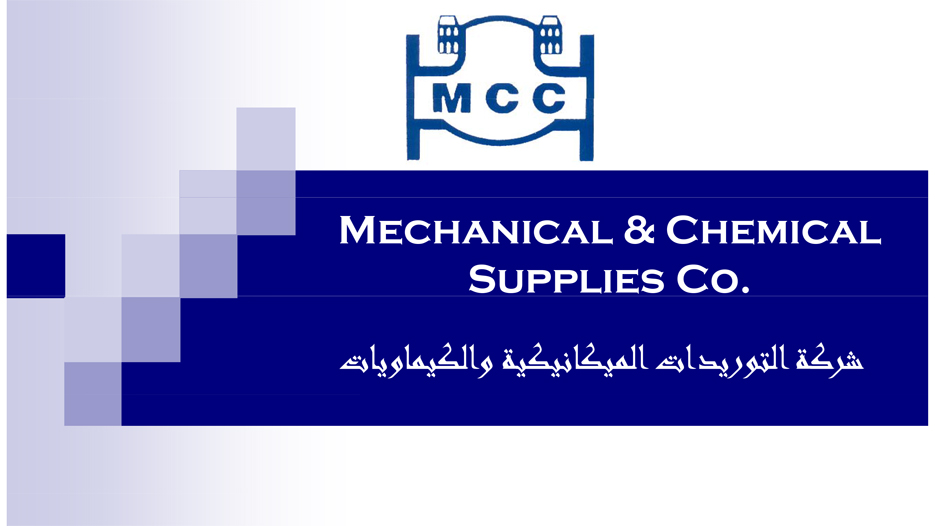 Mechanical Chemical Supplies Company