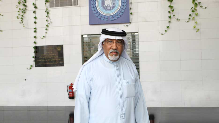 Dr. Mahmoud Omar Ba-Eissa, Vice Rector for Academic Affairs of University of Business & Technology