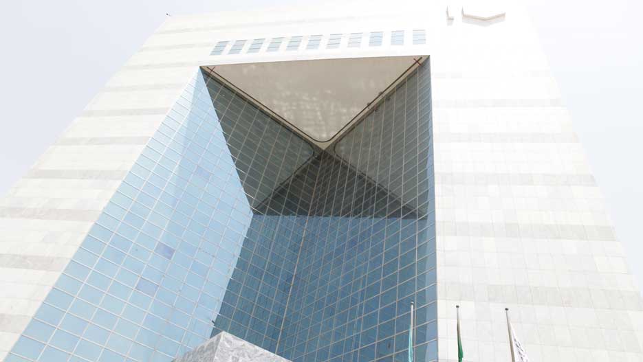 Saudi Banking Sector: Saudi Banks Bank on Change