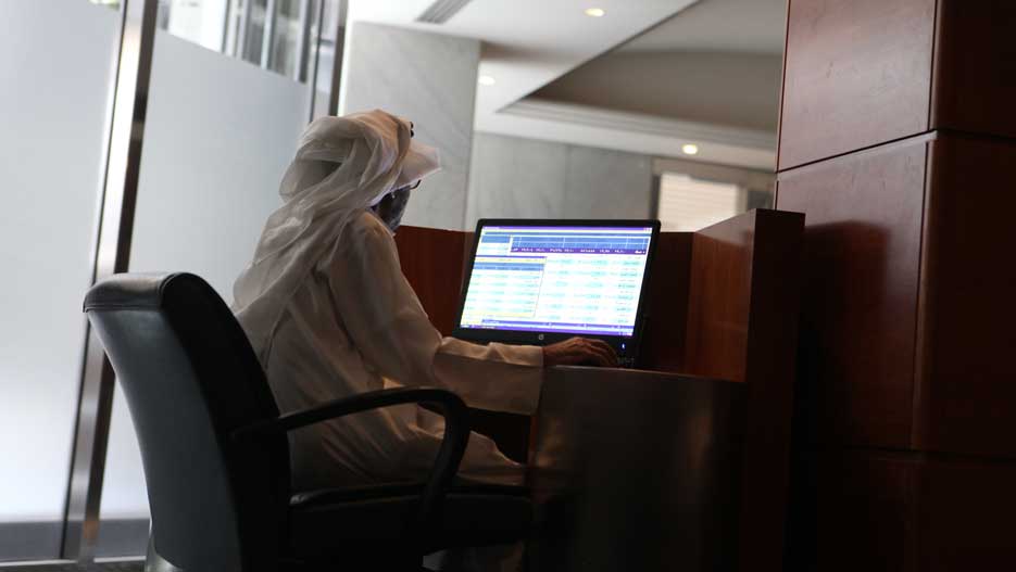 Investment Banking in Saudi Arabia at Saudi Investment Bank