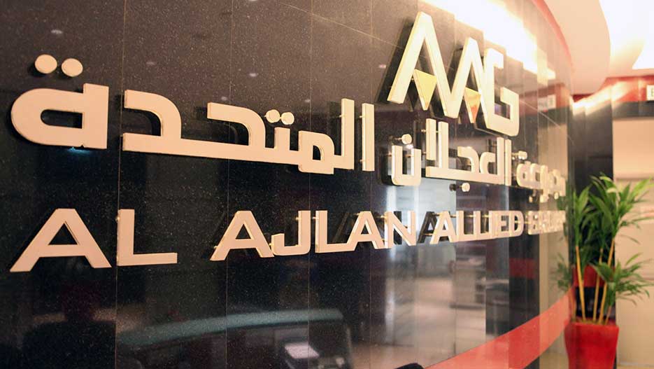 Al Ajlan Allied Group: Textile Trading and Real Estate