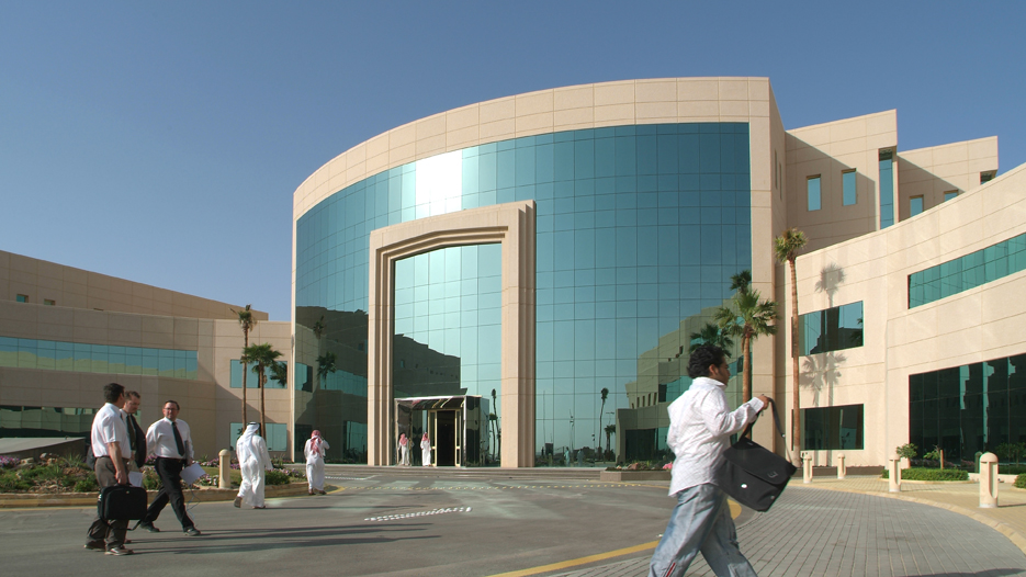 Best university in Riyadh