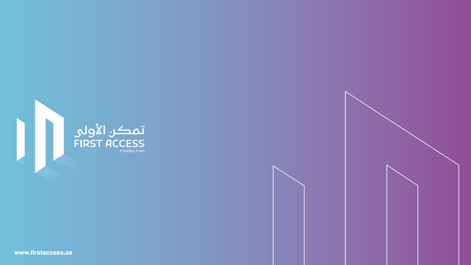 First Access: Business Strategy, Human Capital and Organizational Development in Saudi Arabia