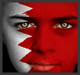 Bahrain Boy