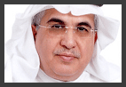 Ibrahim Al Hamer