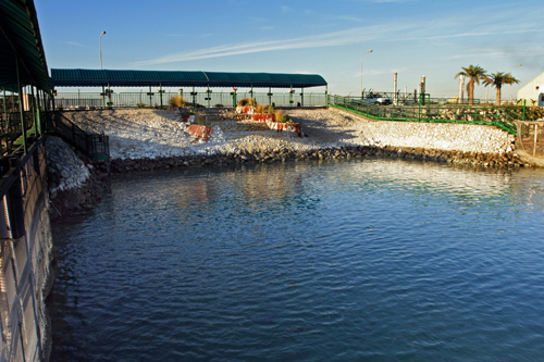 GPIC Water Treatment