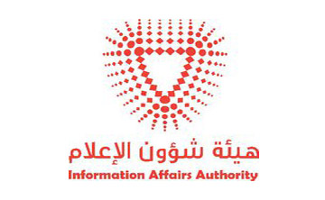 IAA LOGO