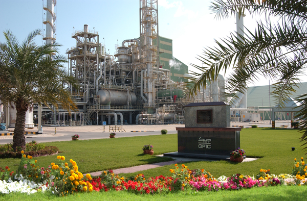 GPIC Factory