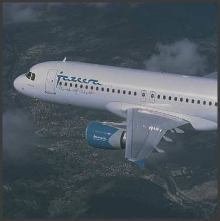 Jazeera Airways