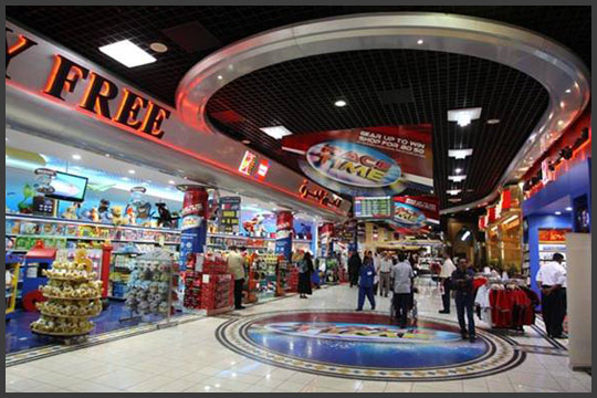 Bahrain Duty Free