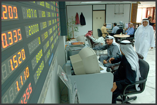Bahrain Stock Exchange