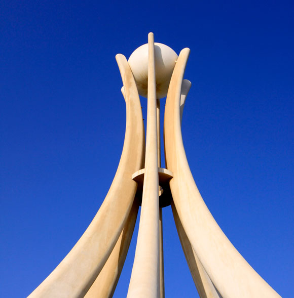 Pearl Roundabout