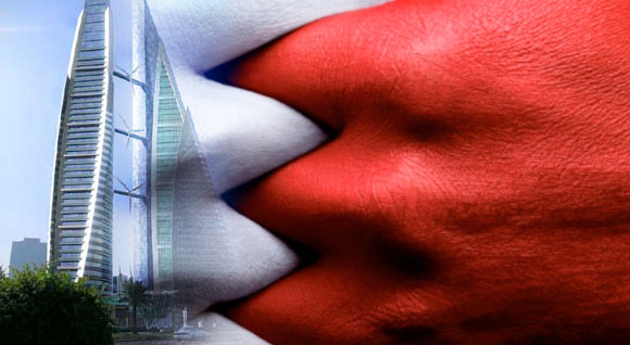 Bahrain History Making of the Kingdom