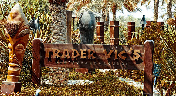 Trader Vics, Bahrain