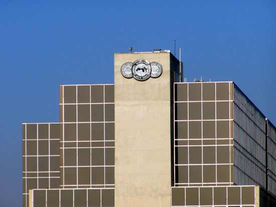 Arab Bank HQ Arab Bank HQ