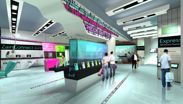 Zain Shop Zain Shop