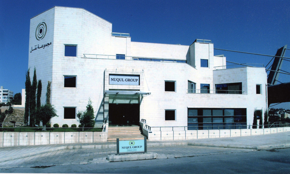 Nuqul HQ