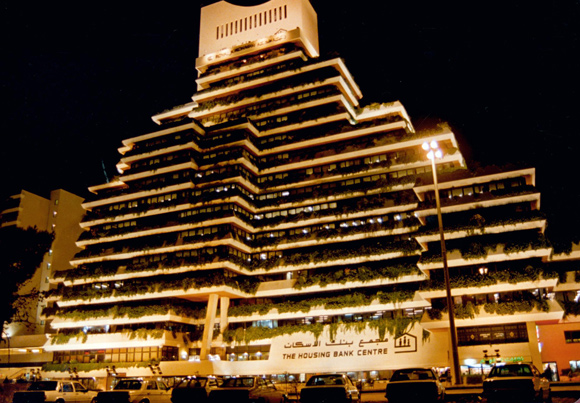 royal_jordanian_hq
