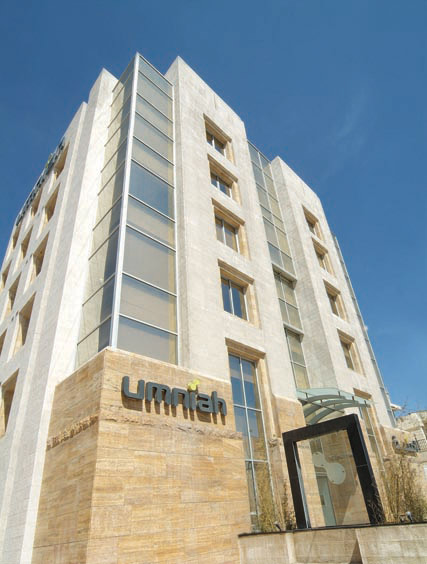 umniah-hq