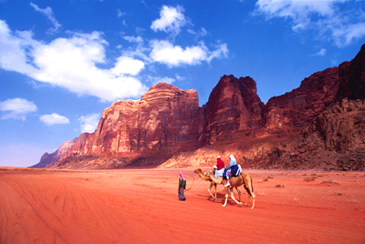 wadirum