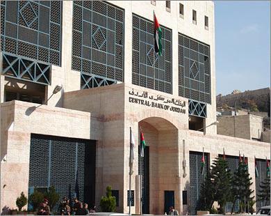 central-bank