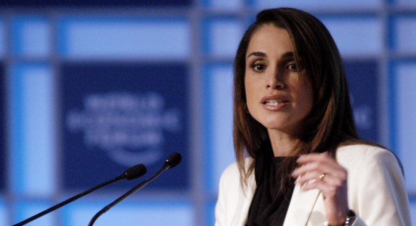 Queen Rania Big