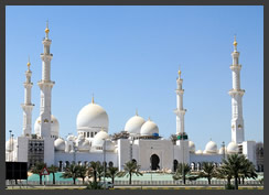 Sheikh Zayed Bin Sultan Al Nahyan Mosque Sheikh Zayed Bin Sultan Al Nahyan Mosque