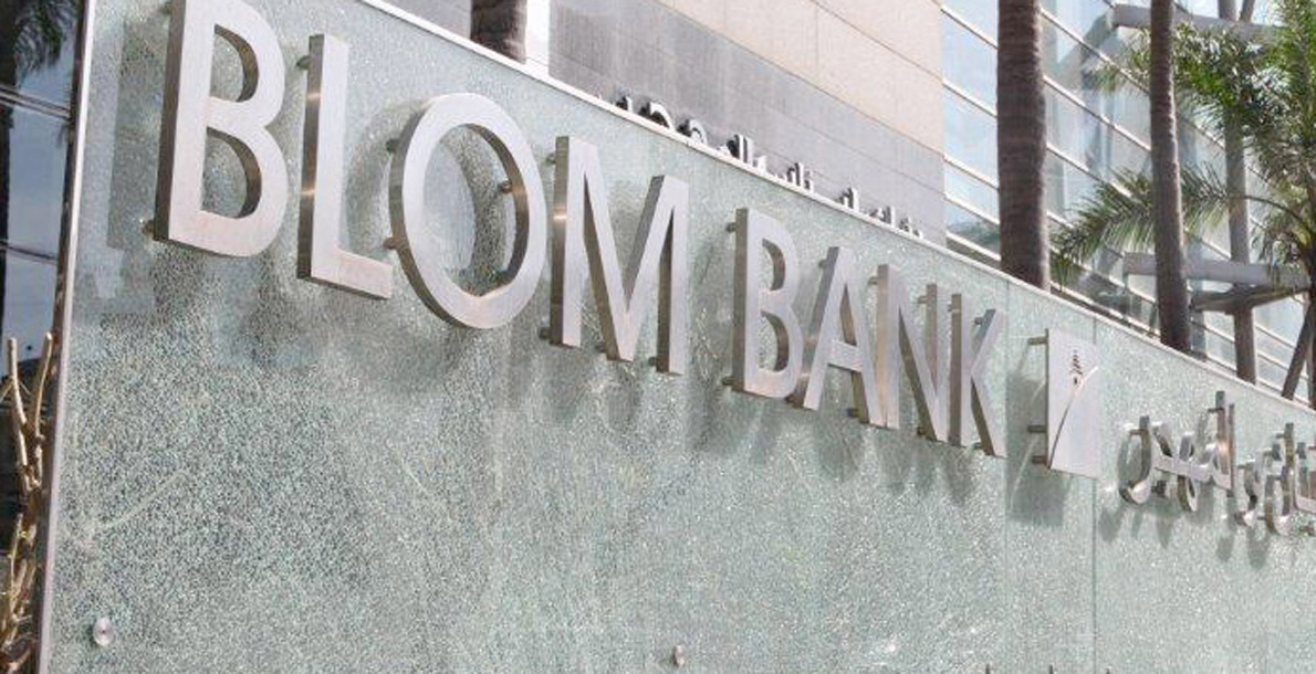 Foreign Banks in Iraq and Kurdistan