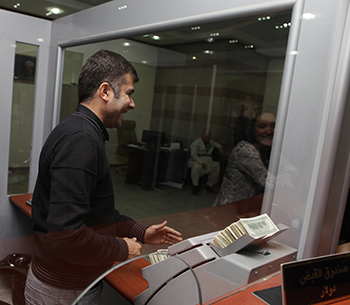 North Bank (Iraq) services