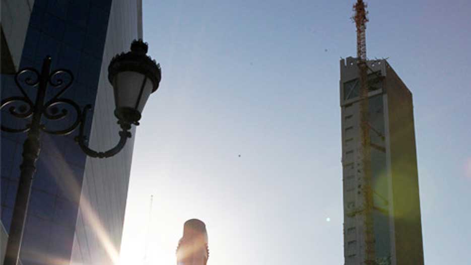 Top Real Estate Companies in Kuwait