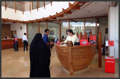 gulf-bank-new-strategy-gulf-bank-leading-bank-in-Kuwait-2.jpg gulf-bank-new-strategy-gulf-bank-leading-bank-in-Kuwait-2.jpg