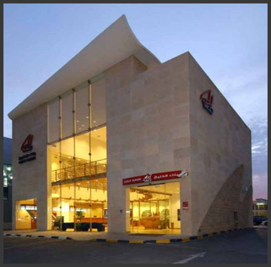 gulf-bank-new-strategy-gulf-bank-leading-bank-in-kuwait.jpg gulf-bank-new-strategy-gulf-bank-leading-bank-in-kuwait.jpg