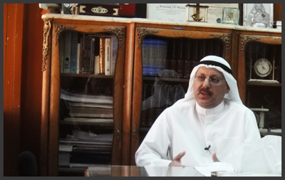 mezzan-holding,-leading-trading-and-retail-company-in-Kuwait.png mezzan-holding,-leading-trading-and-retail-company-in-Kuwait.png