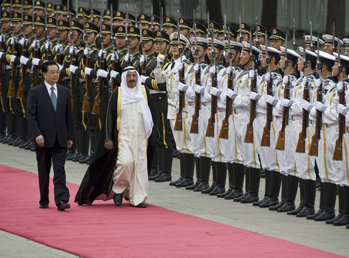 kuwait foreign relations.jpg kuwait foreign relations.jpg