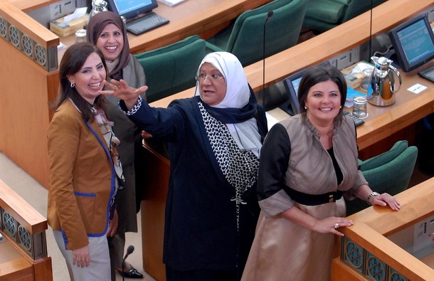 kuwait mp women.jpg kuwait mp women.jpg