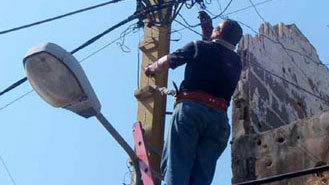 Top Energy Companies in Lebanon