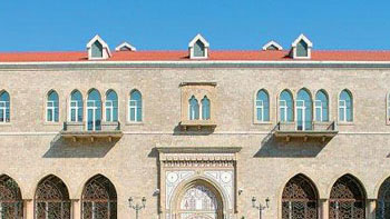 Grand Serail in Beirut
