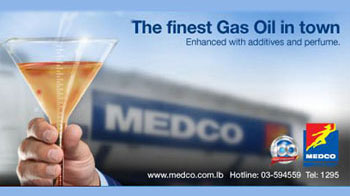 Top Oil and Gas Companies in Lebanon