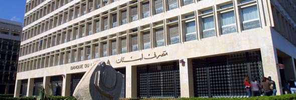 Central Bank of Lebanon Central Bank of Lebanon
